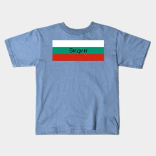 Vidin City in Bulgarian Flag Kids T-Shirt